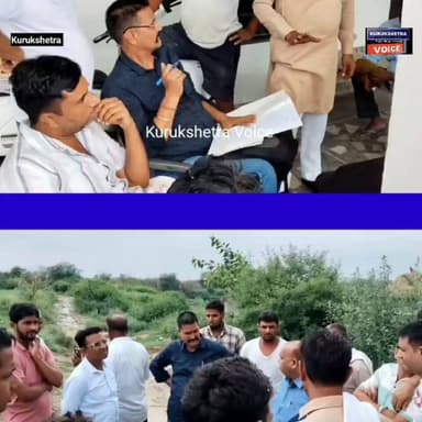 मैं तो निशानदेही लूंगा तो पूरे गांव की पंचायत की जमीन की लूंगा,सरपंच तिगरी खालसा, पंचायती जमीन को लेकर उठा विवाद
#chandigarhvoice