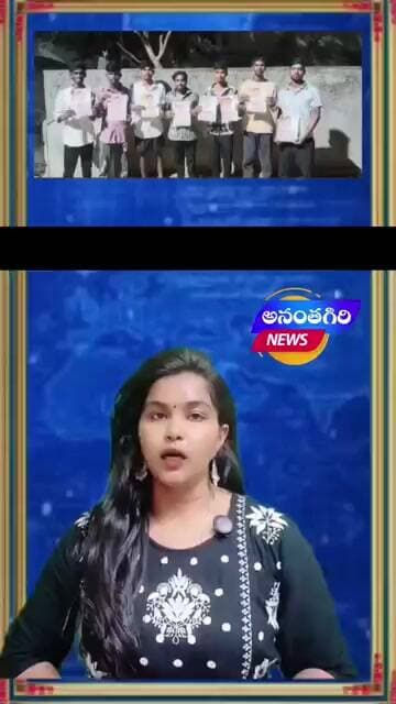 _కర్ణాటక ఎమ్మెల్సీగా అనిల్ కుమార్ జాధవ్ను నియమించాలి: సంజయ్ దేశముఖ్_*