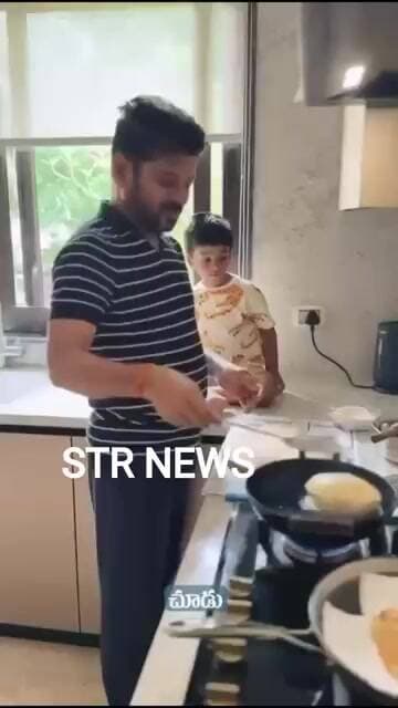 మనవడి కోసం పూరీలు వేస్తున్న సీఎం రేవంత్ రెడ్డి