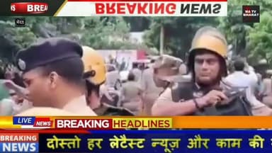 #मेरठ में ललिता गौतम मर्डर केस में कलैक्ट्रेट गेट पर रोड जाम करने वाले प्रदर्शनकारियों पर उपद्रव,