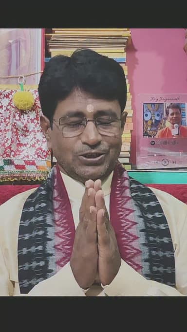 ଆଜି ଶୁକ୍ରବାର ଆସନ୍ତୁ ଜାଣିବା ଆଜିର ସଂକ୍ଷିପ୍ତ ପଞ୍ଜିକା #astrology #chan #channel