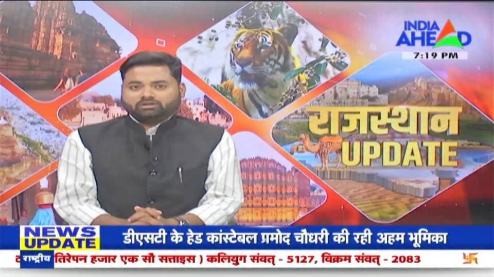 7 ग्राम पंचायतों का उपखंड मुख्यालय से सम्पर्क टूटा
लोगों हो रही भारी परेशानी
#पीपलू #टोंक #सहोदरानदी #टोंक