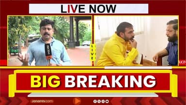 കടകംപള്ളി സുരേന്ദ്രന്റെ സാമ്പത്തിക ഇടപാടുകൾ പരിശോധിച്ച് SIT | Sabarimala Gold Theft Case