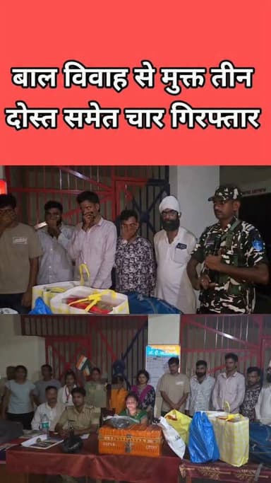 #viralvideo #viralreels #lovestory #trending #latest #gym #Bihar #live