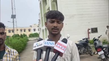 रिश्तेदारी में युवक की पिटाई के बाद मौत, पुलिस जांच में जुटी,सुनिए पीड़ित भाई की जुबानी!
मंझनपुर, कौशांबी। थाना मंझनपुर क्षेत्र के ओसा निवासी एक युवक की रिश्तेदारी में कथित मारपीट के बाद उपचार के दौरान मौत हो गई। घटना से परिजनों में कोहराम मच गया।
पुलिस के अनुसार ओसा निवासी गुरु प्रसाद ने सूचना दी कि उनका छोटा भाई रिश्तेदारी में गया था, जहां उसके साथ मारपीट की गई। घायल अवस्था में परिजन उसे उपचार के लिए अस्पताल लेकर पहुंचे, लेकिन इलाज के दौरान उसकी मौत हो गई।
सूचना पर पुलिस ने शव को कब्जे में लेकर पोस्टमार्टम के लिए मोर्चरी भेज दिया। क्षेत्राधिकारी मंझनपुर शिवांक सिंह ने बताया कि पोस्टमार्टम रिपोर्ट एवं अन्य साक्ष्यों के आधार पर अग्रिम विधिक कार्रवाई की जा रही है। पुलिस पूरे मामले की जांच में जुटी है।
#Kaushambi #Manjhanpur #Osa #CrimeNews #Police DainikJagran BreakingNews