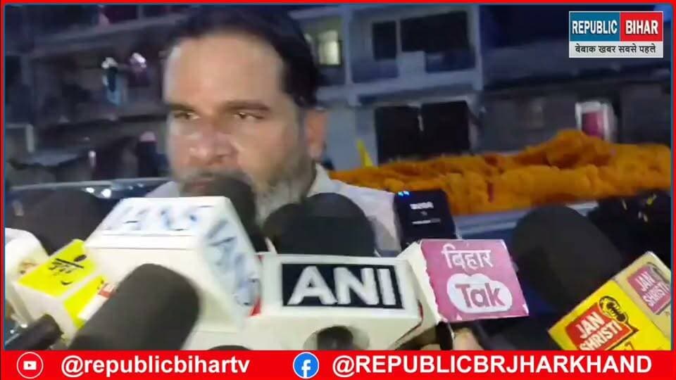 प्रशांत किशोर का तीखा प्रहार CM सम्राट और मंत्री अशोक चौधरी पर CM विजय के प्रचार में आने के सवाल पर दिया बयान.
#PKForBankipur #ByElection2026 #PatnaNews #trendingvideo #samratchoudhary #Muzaffarpur #ashokchaudhari #bankipurmangehisaab #samratchaudharibihar