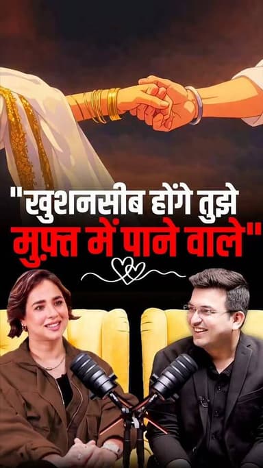 एक उम्र गुज़ार दी हमने चाहत में तेरी.....
#shubhankarmishra #sunandasharma #shayari #ounjabisinger