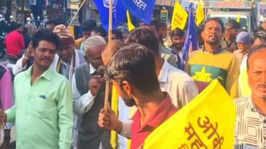 भोपाल चलो भोपाल चलो भोपाल चलो भोपाल चलो
#27प्रतिशत_ओबीसीआरक्षण_लागू_करो
#ओबीसी_महासभा_
