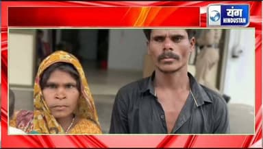 परिजनों ने बच्चा चोर को पकड़ कर किया पुलिस के हवाले, क्षेत्र के बघोरा रेल्वे स्टेशन का मामला।
#follwer #khurai #trendingreels #rss #baba