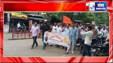साहब जेब में हाथ डाल खड़े रहे अंदर, किसान बाहर होते रहे परेशान, नाराज किसानों ने जमकर की नारेबाजी, शांति पूर्ण तरीके से ज्ञापन सौंपने पहुंचे थे किसान।
#किसान #khurai #follow4follow #bayral #younghindustaannews