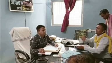इटाढ़ी अंचल कार्यालय में जन सुनवाई आयोजित हुआ। जिसमें भूमि विवाद से संबंधित सात मामलों का निष्पादन किया गया।
#itarhi_buxar_khabar #viralreelsシ #vitalreels #viralvideoシ #reelsfypシ #trendingreel #fbreel #itarhi #explorepage #इटाढ़ी_बक्सर_खबर