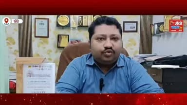 रांची के प्रसिद्ध छाती रोग विशेषज्ञ डॉ. अत्रि गंगोपाध्याय ने इंदौर में आयोजित ब्रोंको पल्मोनरी वर्ल्ड कांग्रेस 2026 में झारखंड में फेफड़ों की बीमारियों पर अपना शोध प्रस्तुत किया। उन्होंने बताया कि FOT (Forced Oscillation Technique) Machine की मदद से फेफड़ों की गंभीर बीमारियों की शुरुआती पहचान संभव हो सकती है, जो विशेष रूप से खनन क्षेत्रों में रहने वाले लोगों के लिए उपयोगी साबित हो सकती है।
इस वीडियो में जानिए:
World Congress 2026 में डॉ. अत्रि की प्रस्तुति
FOT Machine क्या है?
झारखंड के खनन क्षेत्रों के लिए इसका महत्व
फेफड़ों की बीमारी की शुरुआती पहचान कैसे संभव है?
यह वीडियो केवल सूचना एवं जनजागरूकता के उद्देश्य से प्रस्तुत किया गया है।
This live stream is for informational and public awareness purposes only.
📍 Ranchi Club TV – सच्ची खबर, सबसे पहले।
#RanchiNews #JharkhandNews #DrAtriGangopadhyay #FOTMachine #LungHealth ChestSpecialist HealthNews MedicalResearch WorldCongress2026 RespiratoryHealth MiningHealth Indore RanchiClubTV IndiaHealth Jharkhand