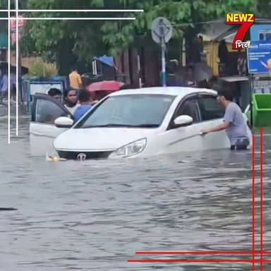 রাতভর বৃষ্টিতে বিপর্যস্ত জনজীবন, ডুবল গাড়ি, এড়িয়ে চলুন এই পথ