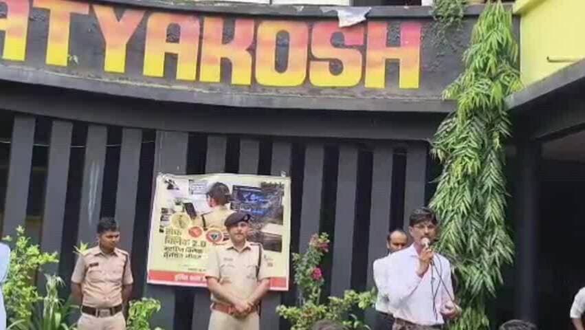सेगांव: सेगांव में चला साइबर जागरूकता अभियान 2.0, ग्रामीणों को ऑनलाइन ठगी से बचने की दिलाई शपथ #सेगावन्यूज़ #साइबरजागरूकता #पुलिस