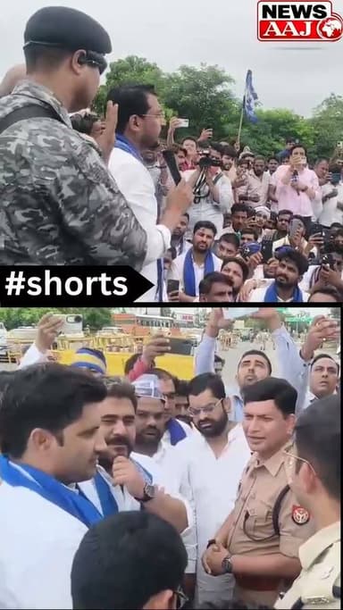 मेरठ में चंद्रशेखर आजाद का काफिला पुलिस ने रोक
#BreakingNews #Meerut #ChandrashekharAzad