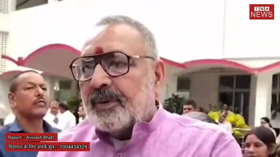 "गिरिराज सिंह पर जन सुराज का पलटवार! डॉ. मृत्युंजय बोले– बड़ी-बड़ी बातें छोड़िए, पहले बेगूसराय का विकास कीजिए"
#BiharPolitics #BiharByElection #Bankipur #PrashantKishor #JanSwaraj #GirirajSingh #DrMrityunjayKumar #Begusarai #PoliticalNews #TheNewsHalt #BiharNews #Election2026 The News Halt @topfans