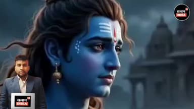 राम मंदिर चोरी का हुआ भंडाफोड़ जनता उठा रही सवाल #short #viral #reel #rammandir #ayodhynews #video #salamindia18 #news #