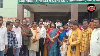 ଡ଼ଃ ଶ୍ୟାମା ପ୍ରସାଦ ମୁଖାର୍ଜୀଙ୍କ ୧୨୫ତମ ଜନ୍ମଜୟନ୍ତୀ ଅବସରରେ ବୃକ୍ଷରୋପଣ, ଚାନ୍ଦବାଲି ମେଡିକାଲରେ ଫଳ ବଣ୍ଟନ ଓ ବିଶାଳ ରକ୍ତଦାନ ଶିବିର ଅନୁଷ୍ଠିତ......l