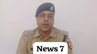 *➡️Ⓜ️अवगत कराना है कि आज दिनांक 10.07.2026 को थाना गागलहेड़ी के ग्राम सैय्यद माजरा के कब्रिस्तान का एक वीडियो सोशल मीडिया पर वायरल हो रहा था जिसमें कुछ दफनाए हुए शव पानी में बहते हुए दिखाई दे रहे थे। सूचना पर थाना गागलहेड़ी पुलिस द्वारा तत्काल मौके पर जाकर जांच की गई तो यह तथ्य प्रकाश में आए कि अत्यधिक बारिश एवं जलभराव के कारण दफनाए हुए शव बाहर आ गए थे एवं पानी में बह रहे थे। पुलिस द्वारा स्थानीय ग्रामीणों की मदद से शवों को सम्मानपूर्वक धार्मिक भावनाओं का ध्यान रखते हुए ऊंचे स्थान पर कब्रिस्तान में पुनः दफनवा दिया गया है। कानून व्यवस्था की स्थिति सामान्य है।*
➡️Ⓜ️जिसके सम्बन्ध में क्षेत्राधिकारी सदर श्री विकास प्रताप सिंह चौहान द्वारा दी गई बाईट