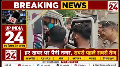 प्रयागराज/घूरपुर : श्रद्धालुओं का वाहन रोकने, चाबी छीनने का आरोप, राजमार्ग जाम..!
#prayagrajpolice