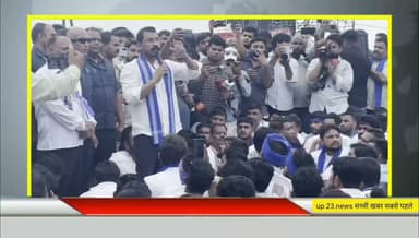आजाद समाज पार्टी काशीराम के राष्ट्रीय अध्यक्ष चंद्रशेखर आजाद ब उनके हजारों कार्यकर्ता ललित गौतम को न्याय दिलाने के लिए मेरठ टोल प्लाजा पर धरने पर बैठ गए कल हुए लाठी चार्ज करने वाले अधिकारियों को लताड़ा