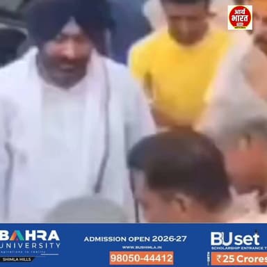 नालागढ़ की राजनीति गरमाई! Ex MLA केएल ठाकुर और MLA हरदीप बावा के बीच तीखी नोंकझोंक का वीडियो वायरल। आपकी क्या राय है? 👇
#Nalagarh #KLThakur #HardeepBawa
