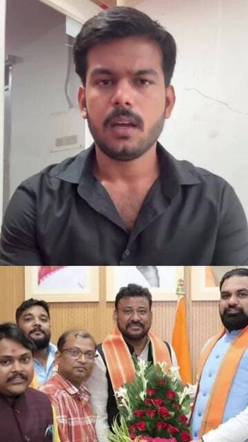 बांकीपुर में बीजेपी को बड़ा झटका! अभिषेक बंटी ने नामांकन लिया वापस