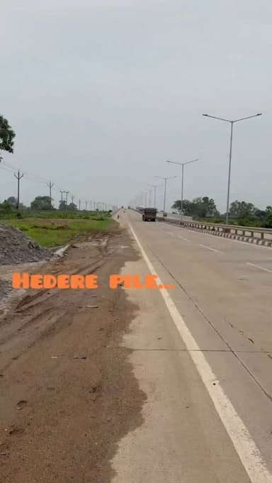 ହେଦେରେ ପିଲେ...
ସିଷ୍ଟମ ଗଡବଡ