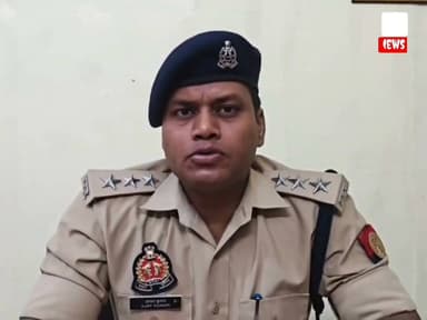 🚨 ललितपुर: पुलिस का बड़ा खुलासा—'अशोक स्तंभ तोड़े जाने' की खबर गलत, जांच में निकला स्मारक का मामला, पड़ताल जारी
#ललितपुर #Lalitpur #UttarPradesh #UPPolice #PoliceUpdate #BreakingNews #LatestNews #HindiNews #ViralNews #AshokStambh #Monument #Investigation #IndiaDabangNews #NewsUpdate #TrendingNews #Bundelkhand #Viral #FacebookReels #YouTubeShorts