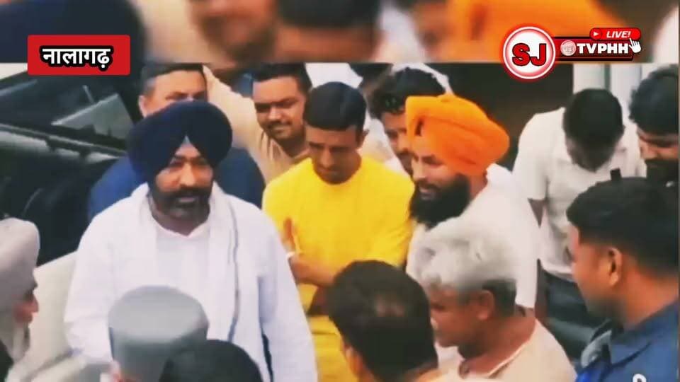 सत्ता जाते ही मर्यादा भूले पूर्व विधायक के.एल. ठाकुर?
वायरल वीडियो में विधायक बावा और बुजुर्ग कार्यकर्ता से तीखी बहस
पत्नी को करना पड़ा बीच-बचाव, राजनीतिक गलियारों में तेज हुई चर्चा
लगातार सामने आ रहे वीडियो से विपक्ष ने भी उठाए सवाल
#HimachalNews
#Nalagarh #KLThakur #HardeepSinghBawa #ViralVideo #HimachalPolitics #BJP #PoliticalNews #Solan #NalagarhNews #HimachalNews
