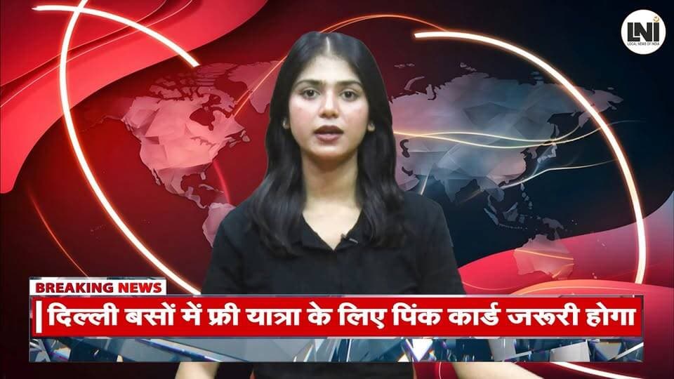 Singrauli में SAFE CLICK 2026 का भव्य समापन, साइबर अपराधों के खिलाफ बड़ा अभियान #LocalNewsOfIndia #LNI #BreakingNews #HindiNews #IndiaNews #LocalNews #NewsUpdate #LatestNews #TodayNews #NewsAlert #ताज़ाखबर #ब्रेकिंगन्यूज #लोकलन्यूज #भारतसमाचार #TrendingNews