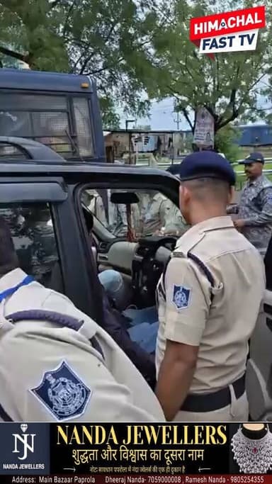 CM मोहन यादव के दौरे से पहले युवा कांग्रेस-NSUI कार्यकर्ता रोके गए, विरोध पर गरमाई सियासत
उत्तरप्रदेश, ब्यूरो रिपोर्ट
#MohanYadav #KalaPipal #MadhyaPradesh #YouthCongress #NSUI #Congress #PoliticalNews #Democracy #Loktantra #Protest #Corruption #Ujjain #Ayodhya #BreakingNews #HindiNews #MPNews #Politics #HimachalFastTV