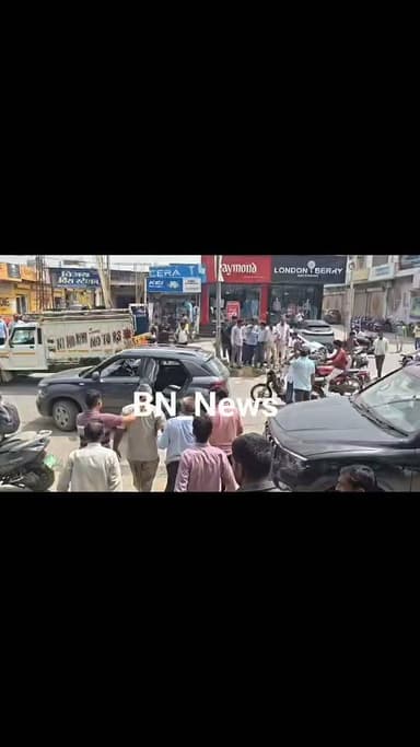 बिग ब्रेकिंग
#बहरोड़ की मुख्य सड़क पर दो बाइकों की भिड़ंत एक बाइक सवार हुआ घायल दूसरा हुआ फरार, घायल बाइक चालक को स्थानीय लोगों की मदद से परिजन ले गए हस्पताल,..........
#बहरोड़news