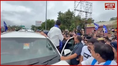 Chandrashekhar Azad के पहुँचने ही पुलिस ने चारों और डाल दिया खाकी का डेरा, गाँव जाने पर रोक!
#ChandrashekharAzad #AzadSamajParty #ASP #UPNews #PoliticalNews #Supporters #Police #BreakingNews #HindiNews #BharatSamachar
City News 24 Live
Chandra Shekhar Aazad
Vinay Ratan Singh - BHIM ARMY