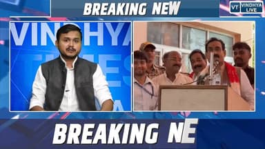BIG BREAKING : दतिया उपचुनाव में बड़ा उलटफेर! नरोत्तम नहीं, आशुतोष तिवारी पर BJP ने खेला बड़ा दांव #DatiaByElection #Datia #AshutoshTiwari #NarottamMishra #BJP #BJPNews #MadhyaPradesh #MPPolitics #ByElection #BreakingNews #PoliticalNews #DatiaNews #HindiNews #Election2026 #MPNews