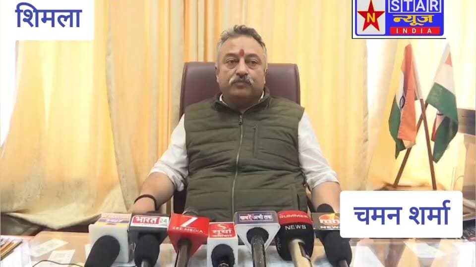भारी बारिश पर बड़ा फैसला! अब जिला स्तर पर ही होंगे स्कूल बंद, डीसी लेंगे छुट्टी का फैसला — शिक्षा मंत्री रोहित ठाकुर#HimachalPradesh #HeavyRain #SchoolClosed #RohitThakur #EducationMinister #HimachalNews #SchoolHoliday #CBSESchools #TeacherRecruitment #Monsoon #BreakingNews #NStarNews #Shimla #EducationUpdate #RainAlert