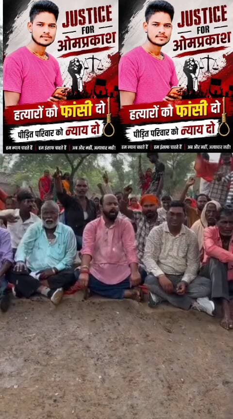 Srinagar news omprakash