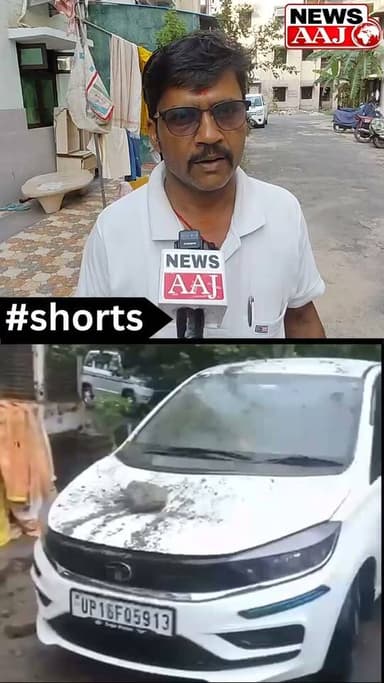 ग्रेटर नोएडा के सेक्टर MU-1 के जनता फ्लैट बने 'मौत का घर'! जर्जर इमारतों में 400 परिवारों की जान जोखिम में, गिरते छज्जों के बीच टला बड़ा हादसा #GreaterNoida #GreaterNoidaAuthority #JanataFlats #PublicSafety