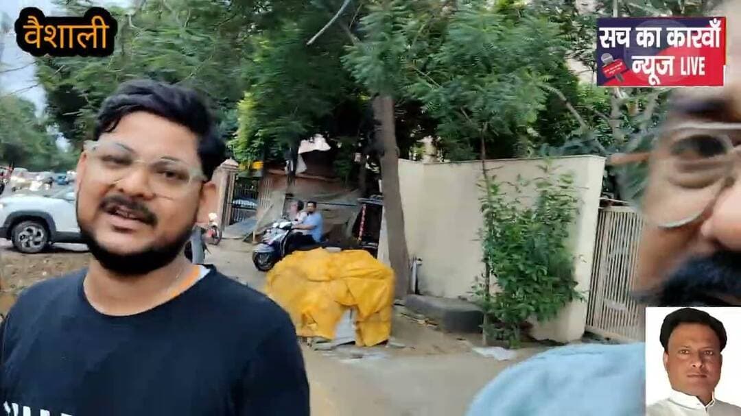 वैशाली सेक्टर 4 की पहले मानसून ने की हालत खराब#News#Ghaziabad#
