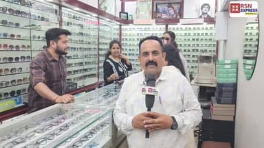 📢 सुपर ऑप्टिकल – बरसों पुराना भरोसेमंद नाम! 👓✨
सभी प्रकार के चश्मों की शानदार रेंज – पावर ग्लास, स्टाइलिश फ्रेम, सनग्लासेस और कॉन्टैक्ट लेंस के लिए आज ही पहुंचें
Super Opticals | Best Optical Shop in Hisar
4.8
·
Optician
Directions
·
Call
📍 पता: नागौरी गेट, जैन मंदिर के पास, हिसारन
✅ बेहतरीन क्वालिटी
✅ उचित दाम
✅ वर्षों का विश्वास और शानदार सेवा �
👓 आपकी आंखों की देखभाल और स्टाइल का परफेक्ट ठिकाना!
सुपर ऑप्टिकल – बरसों पुराना नाम, जहां मिलते हैं हर प्रकार के चश्मे बेहतरीन गुणवत्ता और किफायती कीमतों में।
📍 नागौरी गेट, हिसार
#SuperOptical #Hisar #NagoriGate #Eyewear #Spectacles #HisarBusiness #RSNExpress