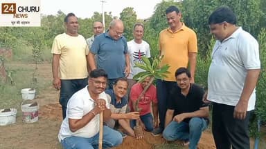लायंस क्लब ने बागला मुक्तिधाम में लगाए 25 फलदार पौधे
#LionsClub #follower #nonfollowers
#trendingnow #trendingvideo #trendingreels
#fb #facebookreels #foryoupageシ #nonfbfollowers Folower TopFans
Lions Club, Churu 3233 E-1
#bagalamukhiDham