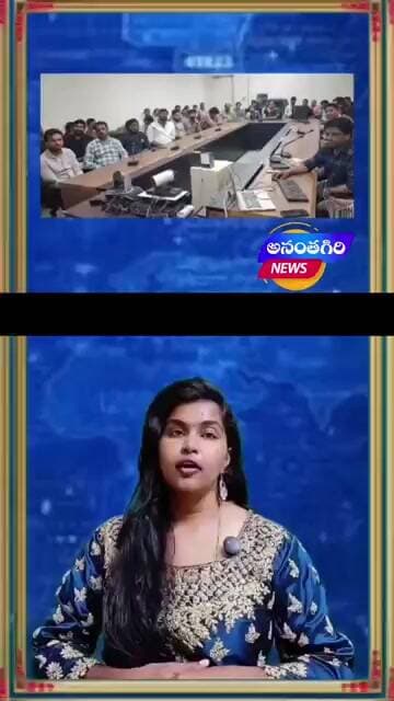 ట్రెజరీ కార్యాలయాన్ని సందర్శించిన శిక్షణార్థులు@vairal