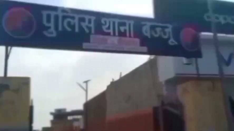 बज्जु पुलिस थाने में मारपीट के परस्पर मामले दर्ज हुए
#rahulsewagjhajhu #kolayatnews #dpknews #bikanerpolice #kolayat