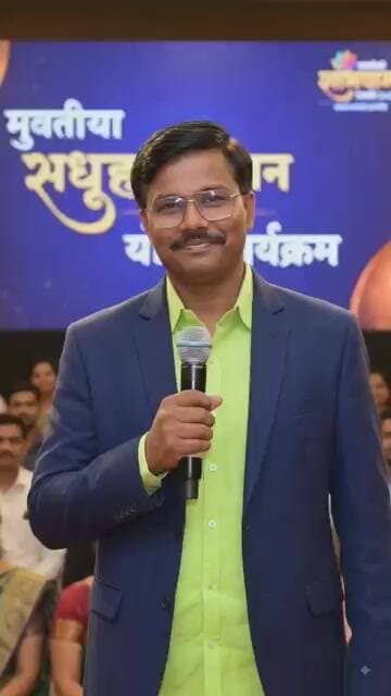 तुमची जिद्दच तुम्हाला यशाच्या शिखरावर पोहोचवेल.