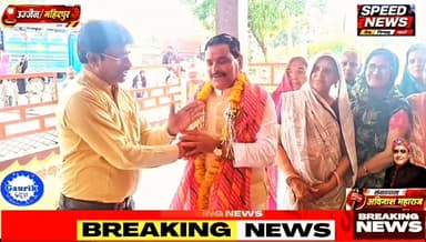 महिदपुर / जननायक समाजसेवी विजय सिंह गौतम ने सर्व प्रयास सामाजिक संस्था को सोपे 11000 रुपए सहयोग