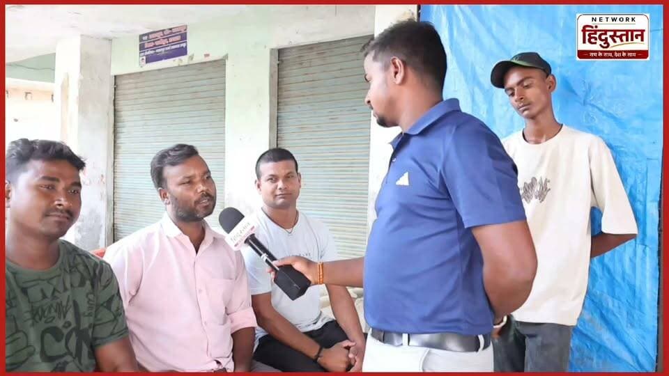 Up Election 2027 || मायावती के नाम पर जनता का बड़ा दावा || UP Ground Survey
#UPElection2027 #GroundSurvey #Mayawati #BSP #BahujanSamajParty #UttarPradesh #UPPolitics #PoliticalSurvey #Ghazipur