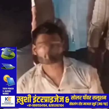 नारनौल में नशीले कैप्सूलों के साथ तस्कर गिरफ्तारः बाइक भी जब्त की; रेवाड़ी NCB नेटवर्क की तलाश कर रही
#crime #police #topnewslocal #breakingnews