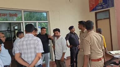 #kannauj #nonfollowersviewers♥️ #newsupdate #trendingreelsvideo #kannaujpolice