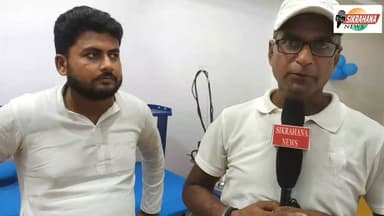 पूर्वी चम्पारण। ढा़का विधायक फैसल रहमान ने ढा़का-पचपकड़ी मुख्य पथ स्थित लॉन्ड्री एवं ड्राई क्लीनिंग प्रतिष्ठान का लाल फीता काटकर शुभारंभ किया। मौके पर गणमान्य लोग मौजूद रहे।