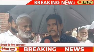 बेहट के आलमपुर - रायपुर में पीड़ित परिवार ने प्रशासन से इंसाफ की लगाई गुहार......
@topfans District Magistrate Saharanpur Imran Masood Naresh Saini Hamza Noman Masood Rohit Singh Rana Saharanpur Police
#highlightseveryone #highlight #saharanpur_news_update #SaharanpurNews #Behat #PSMirzapur #thanaMirzapur #alampur #raipur
